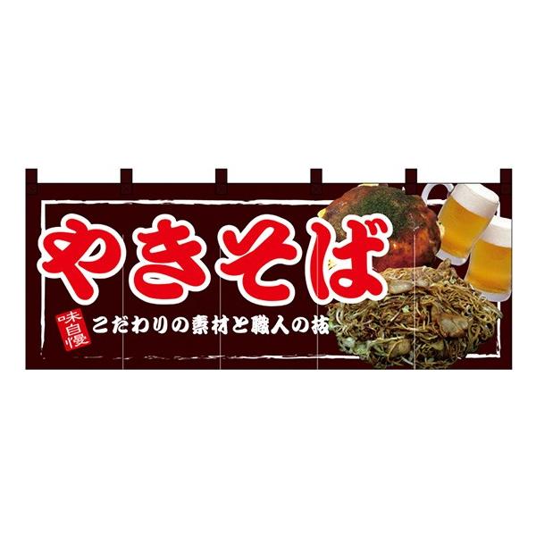 kNl ₫ tJ[̂ No.67508  󒍐Y   DݏĔ̑`VɌf 11,000~ȏ 