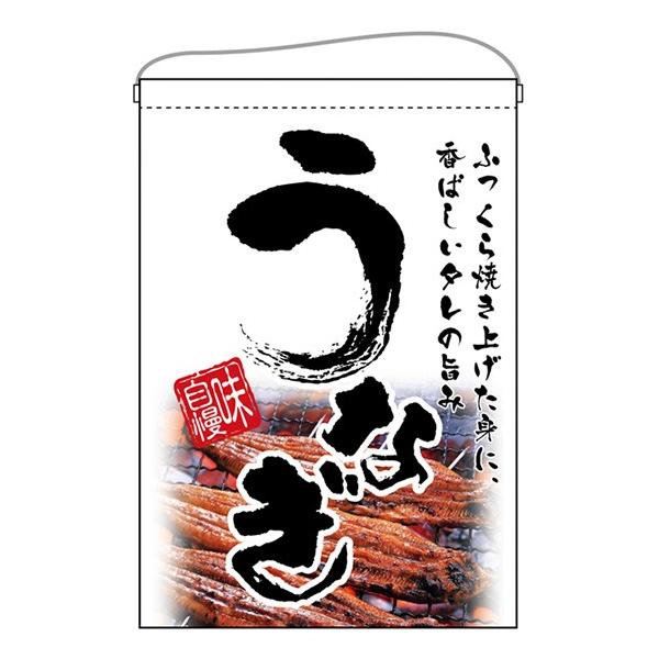 kEl Ȃ  ݉ No.67581  󒍐Y   Ȃ̑`VɌf 11,000~ȏ 