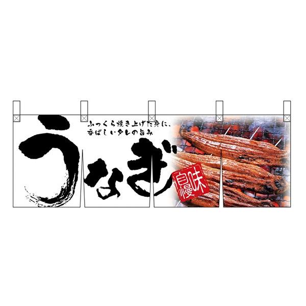 kNl Ȃ  ̂ No.67590 󒍐Y   Ȃ̑`VɌf 11,000~ȏ 