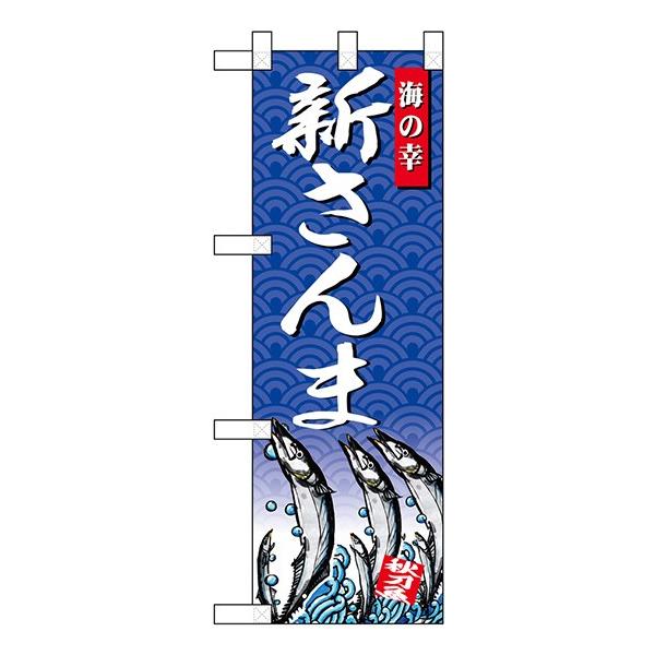 kNln[t̂ڂ 68417 V C̍K 󒍐Y  NJ^OɌf 11,000~ȏ 