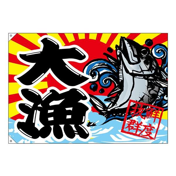 kEl務 68478 務 NxQ 󒍐Y  NJ^OɌf 11,000~ȏ 