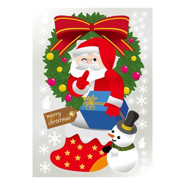 kPl NX}XT^(4) [X EBhEV[  (W297×H420mm) No.6883306 11,000~ȏ 