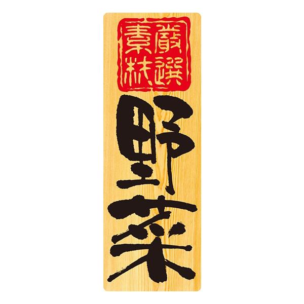 kPl j[V[  No.6943294 11,000~ȏ 