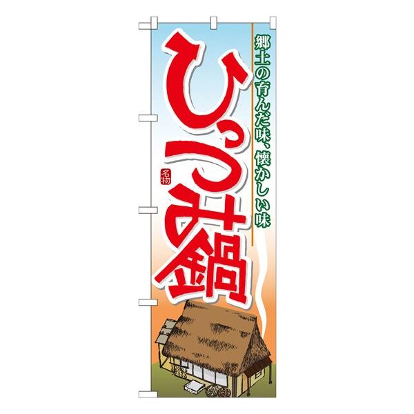 kNl Ђݓ ̂ڂ No.7064  ɐxJ^OVol.11 P049 11,000~ȏ 