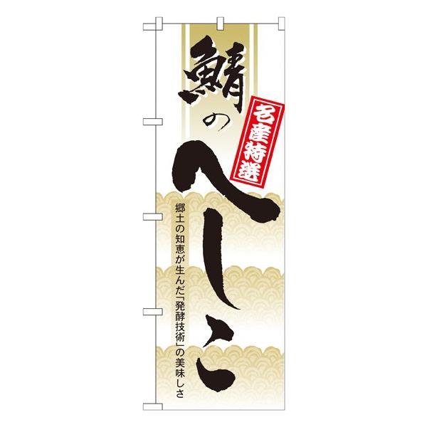 kNl Îւ ̂ڂ No.707511,000~ȏ 