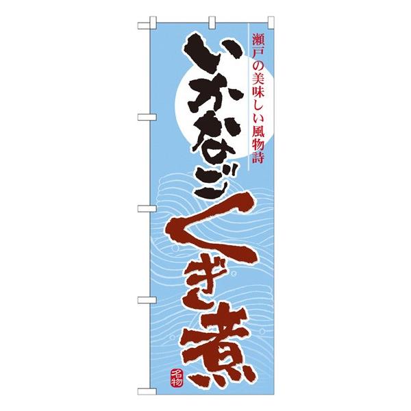 kNl Ȃ  ̂ڂ No.7080  ɐxJ^OVol.11 P077 11,000~ȏ 