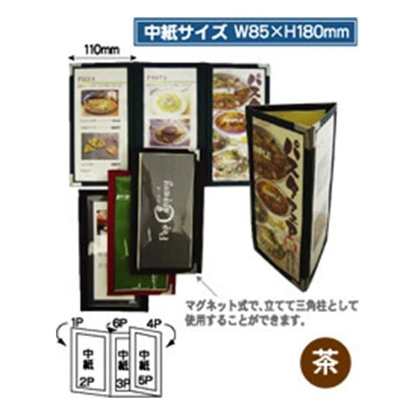 kBl j[ubNi3c6y[Wdl@j No.7295 񏤕i   ɐxJ^OVol.11 P314 11,000~ȏ 