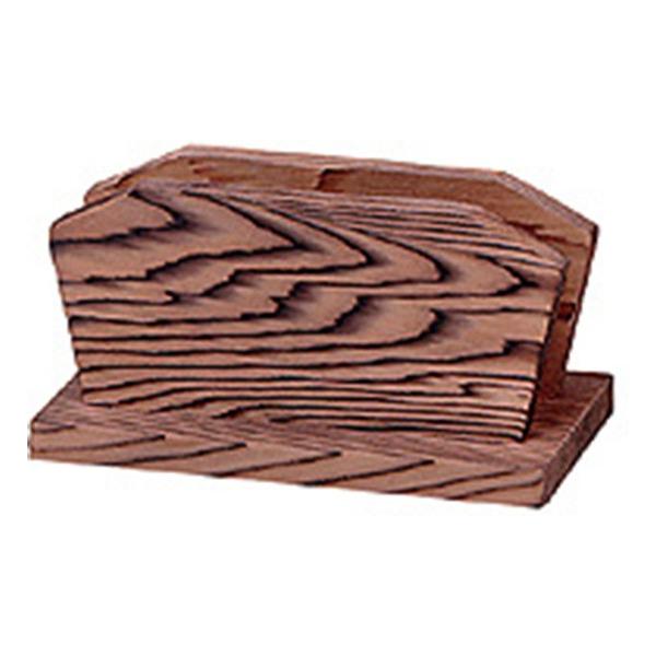 kBl -21 Đ j[ No.7308 񏤕i   ɐxJ^OVol.11 P316 11,000~ȏ 