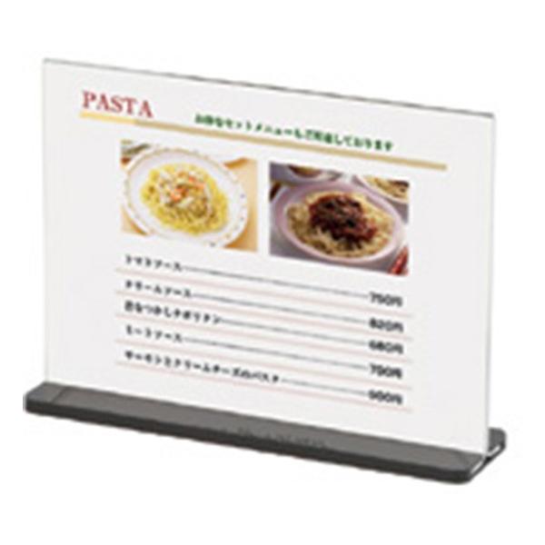 kBl j[ubNX^hiTCY:W210mm×H155mmj No.7312 񏤕i   ɐxJ^OVol.11 P316 11,000~ȏ 