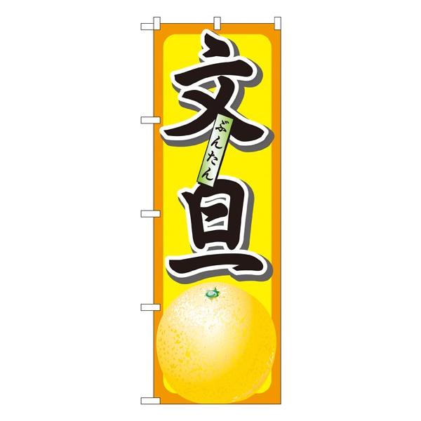 kNl U ̂ڂ No.7402  ɐxJ^OVol.11 P080 11,000~ȏ 