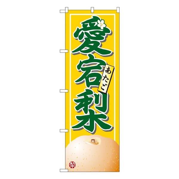 kNl  ̂ڂ No.7415  ɐxJ^OVol.11 P080 11,000~ȏ 