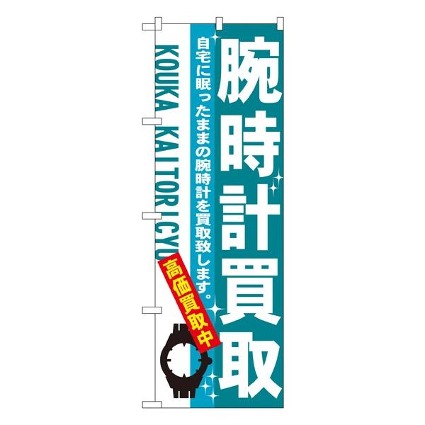 kNl rv ̂ڂ No.7532  ɐxJ^OVol.11 P119 11,000~ȏ 