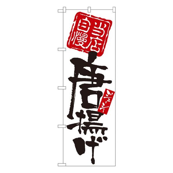 kNl X g ̂ڂ No.7596  ɐxJ^OVol.11 P015 11,000~ȏ 