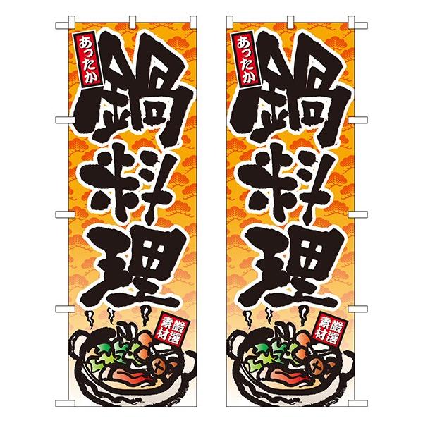 kNl 痿 ʂ̂ڂ No.7610  ɐxJ^OVol.11 P031 11,000~ȏ 