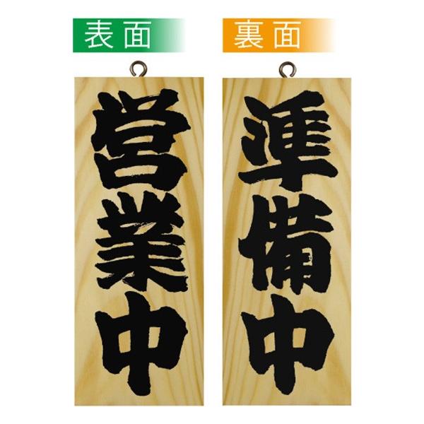 kEl ؐTCiTCYj cƒ/ No.7621  ɐxJ^OVol.11 P240 11,000~ȏ 