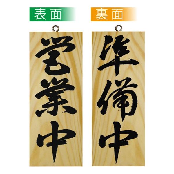 kEl ؐTCiTCYj cƒ/ No.7623  ɐxJ^OVol.11 P240 11,000~ȏ 