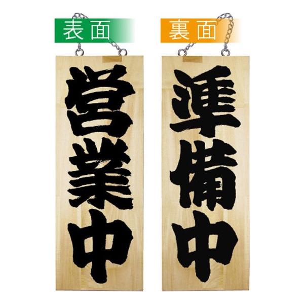 kEl ؐTCiTCYj cƒ/ No.7624  ɐxJ^OVol.11 P238 11,000~ȏ 