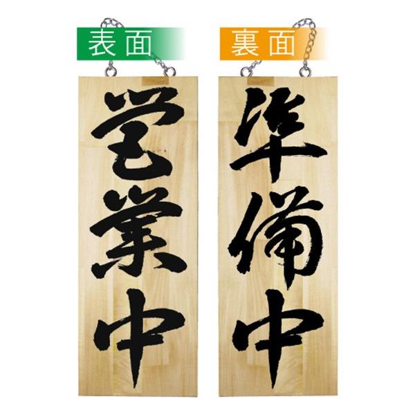 kEl ؐTCiTCYj cƒ/ No.7626  ɐxJ^OVol.11 P238 11,000~ȏ 