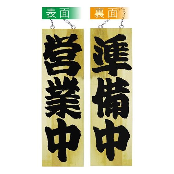 kEl ؐTCiTCYj cƒ/ No.7627  ɐxJ^OVol.11 P237 11,000~ȏ 