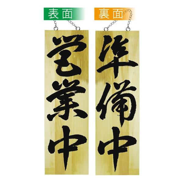 kEl ؐTCiTCYj cƒ/ No.7629  ɐxJ^OVol.11 P237 11,000~ȏ 