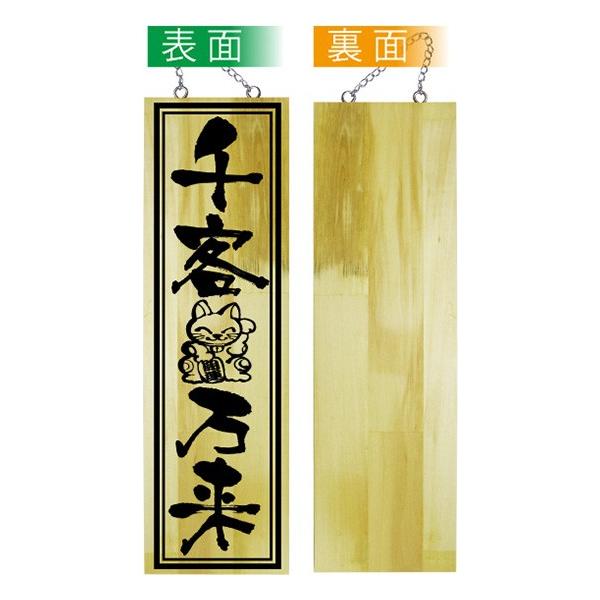 kEl ؐTCiTCYj q No.7630  ɐxJ^OVol.11 P237 11,000~ȏ 