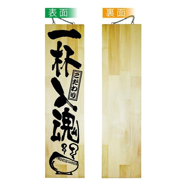 kEl ؐTCiTCYj t No.7631  ɐxJ^OVol.11 P236 11,000~ȏ 