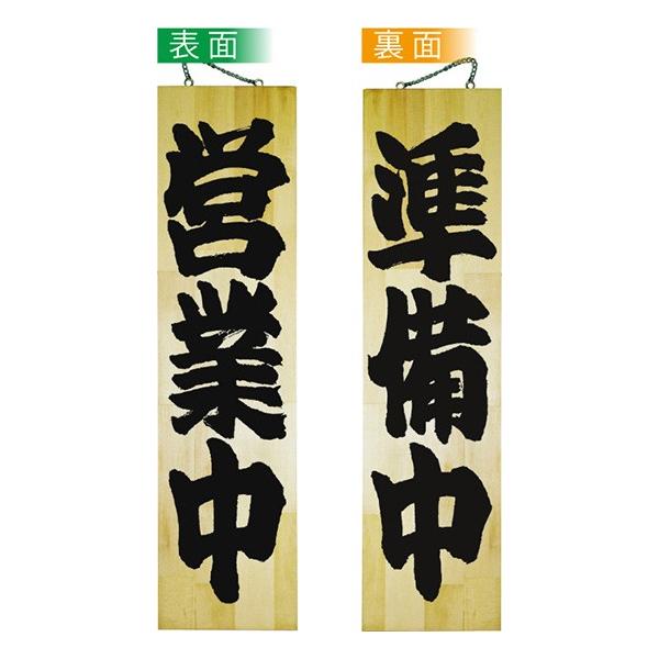 kEl ؐTCiTCYj cƒ/ No.7633  ɐxJ^OVol.11 P236 11,000~ȏ 