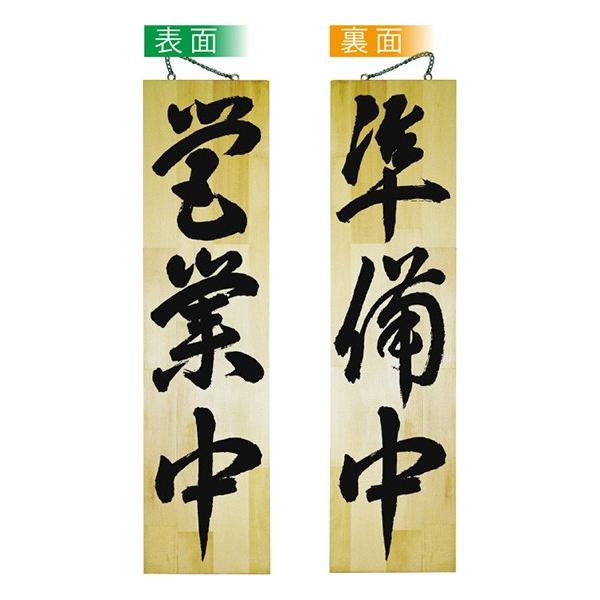 kEl ؐTCiTCYj cƒ/ No.7635  ɐxJ^OVol.11 P236 11,000~ȏ 