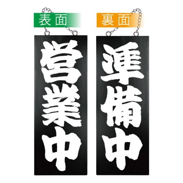 kEl ؐTCiTCY/j cƒ/ No.7637  ɐxJ^OVol.11 P239 11,000~ȏ 