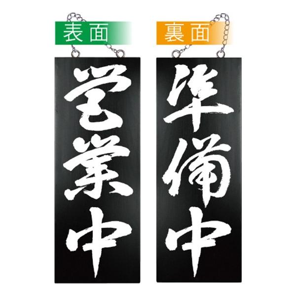 kEl ؐTCiTCY/j cƒ/ No.7639  ɐxJ^OVol.11 P239 11,000~ȏ 