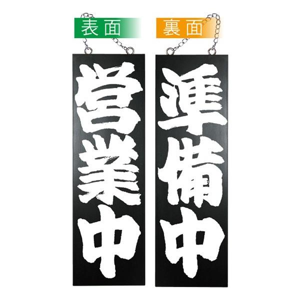 kEl ؐTCiTCY/j cƒ/ No.7640  ɐxJ^OVol.11 P237 11,000~ȏ 