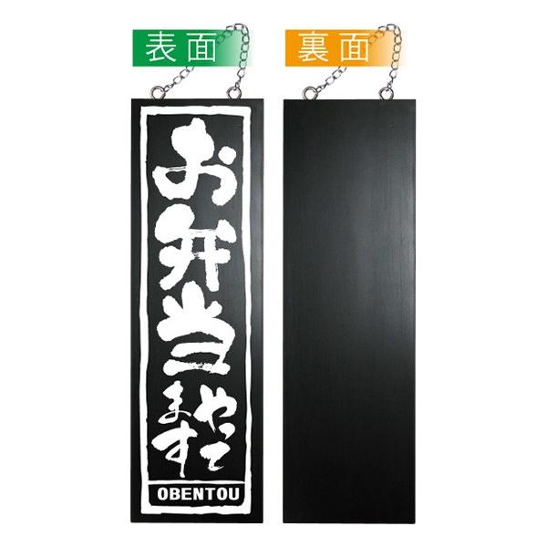 kEl ؐTCiTCY/j ٓĂ܂() No.7648  ɐxJ^OVol.11 P238 11,000~ȏ 