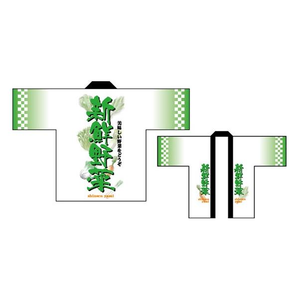 kEl tJ[͂ VN No.7650375 11,000~ȏ 