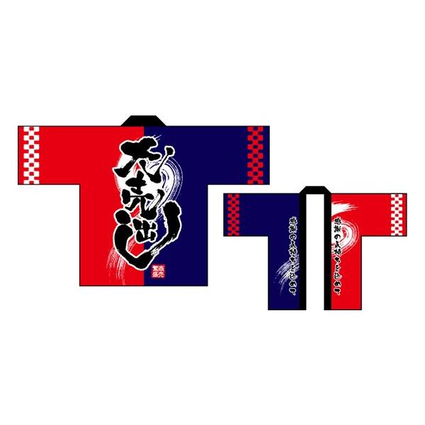 kEl tJ[͂ 唄o No.7655375 11,000~ȏ 