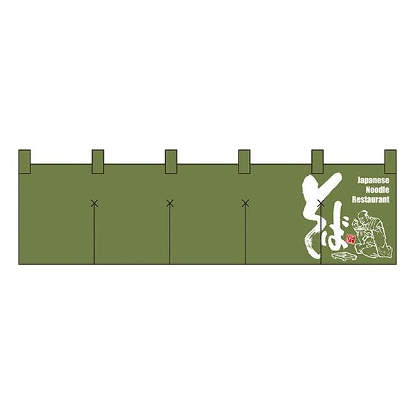 kNl   () ̂ No.7807  ɐxJ^OVol.11 P202 11,000~ȏ 