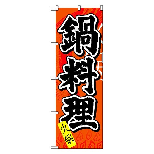 kNl 痿  ̂ڂ No.7827  ɐxJ^OVol.11 P029 11,000~ȏ 