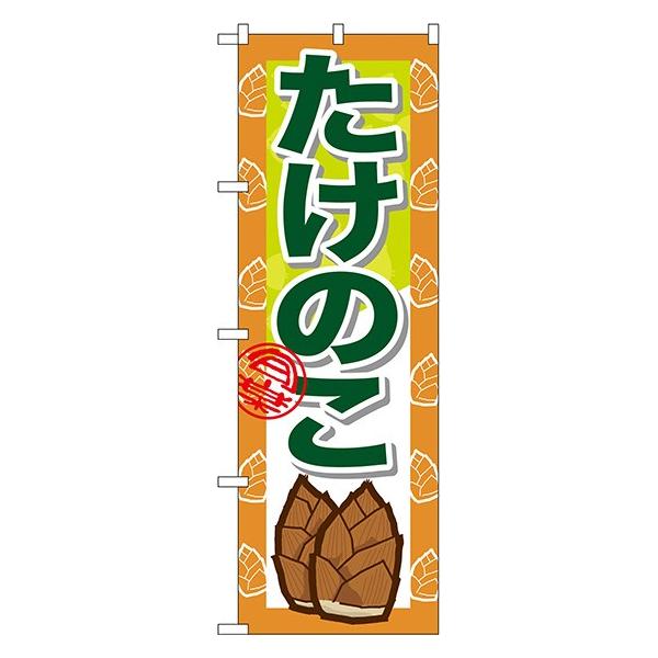 kNl ̂ ̂ڂ No.7873  ɐxJ^OVol.11 P086 11,000~ȏ 