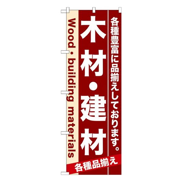 kNl ؍ށE ̂ڂ No.7903  ɐxJ^OVol.11 P109 11,000~ȏ 