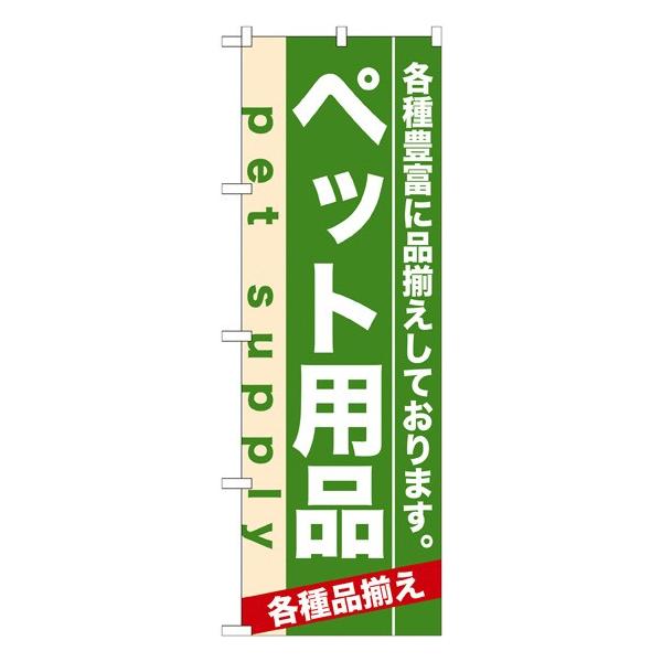kNl ybgpi ̂ڂ No.7918  ɐxJ^OVol.11 P109 11,000~ȏ 