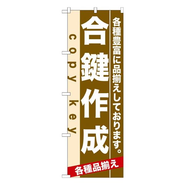 kNl 쐬 ̂ڂ No.7925  ɐxJ^OVol.11 P109 11,000~ȏ 