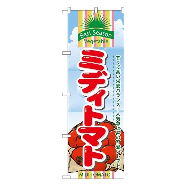 kNl ~fBg}g ̂ڂ No.7947  ɐxJ^OVol.11 P085 11,000~ȏ 