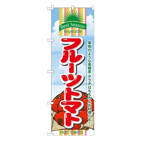 kNl t[cg}g ̂ڂ No.7950  ɐxJ^OVol.11 P085 11,000~ȏ 