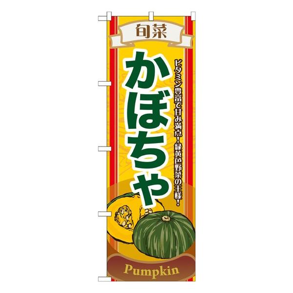 kNl {؂ڂ ̂ڂ No.7952  ɐxJ^OVol.11 P086 11,000~ȏ 