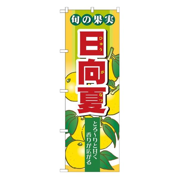 kNl {̉ʎ  ̂ڂ No.797711,000~ȏ 