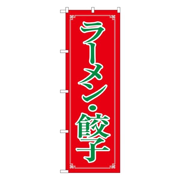 kNl [ELq ̂ڂ No.8084  ɐxJ^OVol.11 P014 11,000~ȏ 