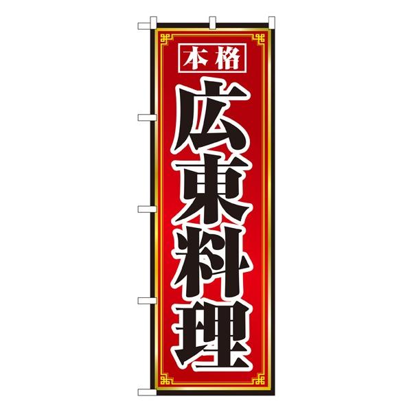 kNl L ̂ڂ No.810011,000~ȏ 
