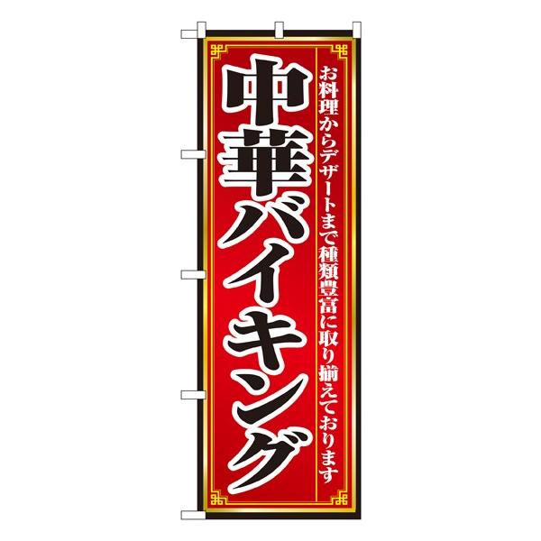 kNl ؃oCLO ̂ڂ No.8102  ɐxJ^OVol.11 P018 11,000~ȏ 