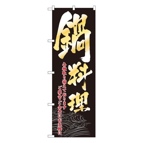 kNl 痿 ̂ڂ No.8148  ɐxJ^OVol.11 P029 11,000~ȏ 