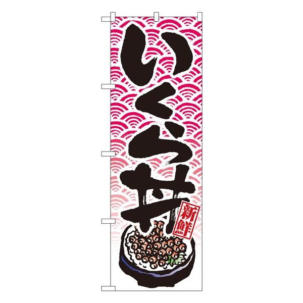 kNl 瘥 ̂ڂ No.8154  ɐxJ^OVol.11 P032 11,000~ȏ 