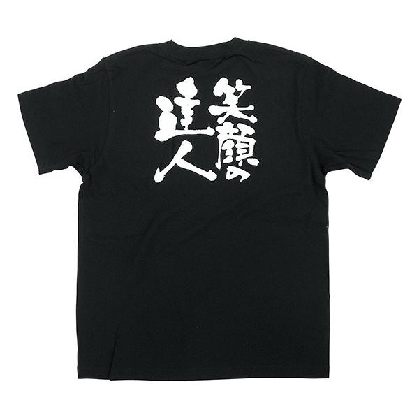 kEl TVc Ί̒Bl (S) No.8266  ɐxJ^OVol.11 P348 11,000~ȏ 